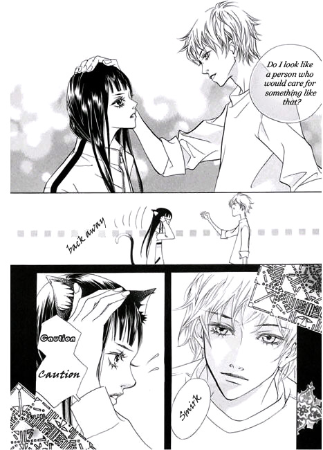 The Flowers of Evil  Chapter 1.2 image 19